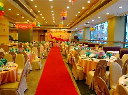 Fuzhou Business Hotel Zhongshan  Restaurant photo